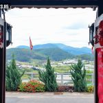 Bán Đất Mặt Tiền An Sơn Đà Lạt 213m2